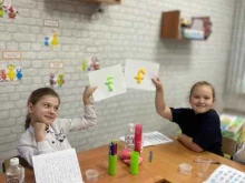 семейные классы Отличники в Хабаровске