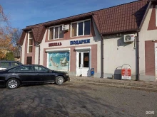 Изготовление мебели под заказ Океан+ в Минеральных Водах