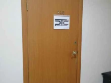 компания грузоперевозок РегионТрансСервис в Ярославле