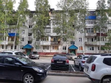адвокатский кабинет Ваш Адвокатъ в Нижневартовске