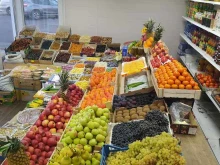 магазин овощей и фруктов Банан в Улан-Удэ