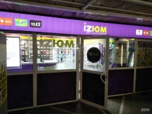 салон сотовой связи iZЮМ в Омске