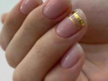 студия Magic nails в Магасе