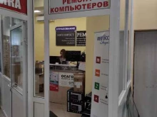 Страхование Страховой агент Сапожникова Е.Ю. в Дедовске
