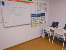Алгоритмика, Молокова, 40 