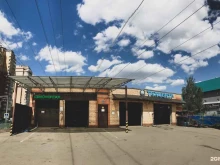 Автосервис Автотапки в Котельниках