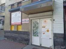 массажный кабинет Hidjama larisa в Черкесске