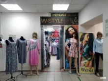 магазин женской одежды W-style в Новодвинске