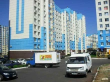 Изготовление ключей Мастерская по изготовлению ключей и ремонту обуви в Оренбурге