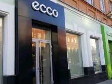 магазин обуви Ecco в Самаре