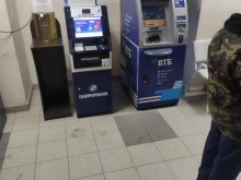 банкомат ВТБ в Боре