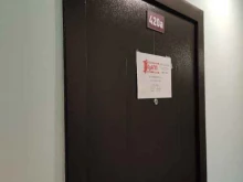 Патентные услуги Красноярское агентство патентной поддержки в Красноярске