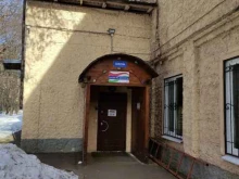 Архфинанс, улица Дубки, 6 