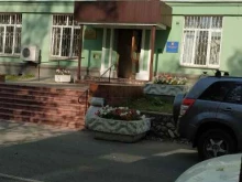 г. Жуковский ЗАГС в Жуковском