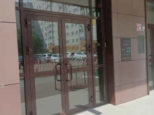 продюсерский центр Piarity в Казани