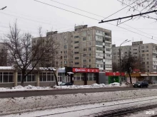 почтомат Халва в Орле