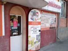 СтройМастер, Коллонтаевский переулок, 66 
