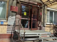 Дизайн интерьеров Студия дизайна интерьера в Подольске