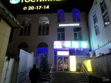 постамат OmniCDEK в Пензе