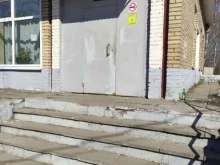 Психиатрическая больница №8 Психоневрологический диспансер в Коломне