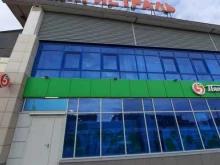 торговый центр Магистраль в Перми