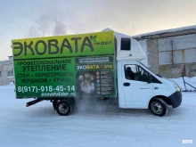 фирма ТЕНТ 116 в Набережных Челнах