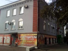 Монтаж охранно-пожарных систем Спектр 01 в Новокузнецке