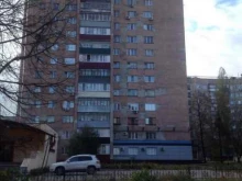 агентство недвижимости и права Многофункциональный центр недвижимости в Липецке