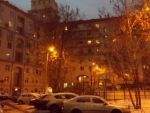 Первичная организация №8,7, Ленинский проспект, 37 
