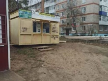 Изготовление ключей Киоск по ремонту обуви и изготовлению ключей в Краснокамске