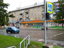 универсам Полет в Копейске