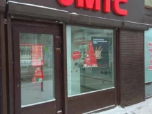 терминал МТС в Перми
