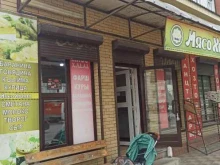 Мука / Крупы Магазин по продаже мяса в Черкесске