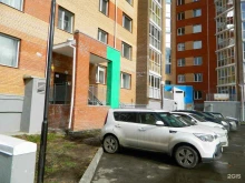 Ремонт / установка бытовой техники Ремонтехник в Томске