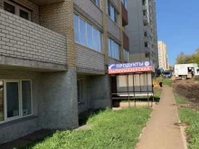 Монтаж охранно-пожарных систем Делвик в Кирове