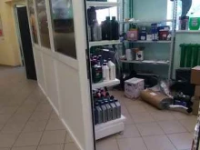 Автозапчасти для иномарок Магазин автозапчастей в Дедовске