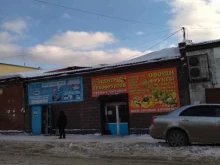 Центр сухофруктов, Бердская, 27/1 
