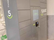 постамат 5post в Иваново