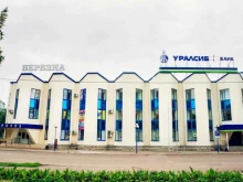 торговый центр Берёзка в Салавате