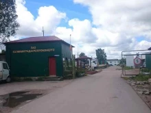Садово-парковая мебель / Аксессуары Компания по производству изделий из металла в Калининграде