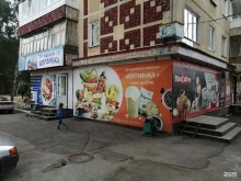 продуктовый магазин Корзинка в Томске