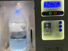 автомат по продаже питьевой воды Живая вода в Ухте