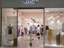 бутик женской одежды Wise в Копейске