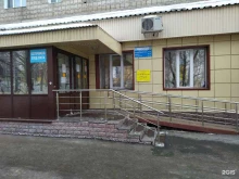Детская городская больница №2, Смирнова, 36 