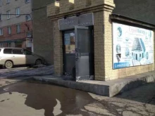 магазин СтройМастер в Кемерово