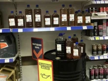 магазин автозапчастей Автомиг в Кстово