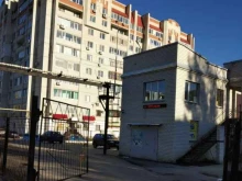 Автостоянки Автостоянка в Саратове