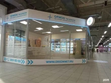 интернет-провайдер Орион телеком в Красноярске