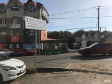торговая компания Промтехснаб в Ставрополе