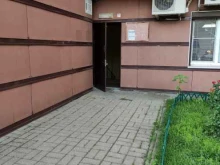 Жилищно-коммунальные услуги ТСЖ Вертикаль в Одинцово